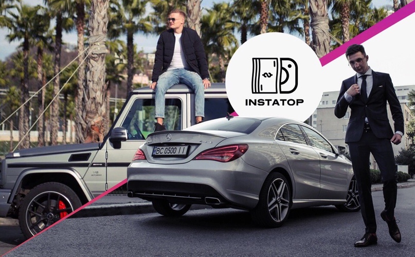 [BMB Бизнес и Деньги] _INSTATOP 4_ (Юрий Бойцов) И_0.jpg